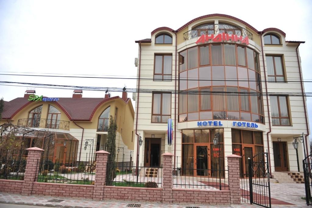 Andinna Hotel تشيرنيفتسي المظهر الخارجي الصورة